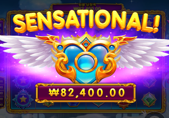 아 좀 끄고 잘라했더니만 ㅋㅋㅋㅋㅋ