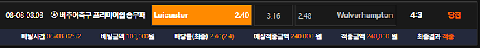 후후 이번에는 득