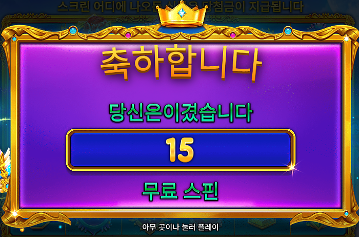 아니 갑자기 연달아 터지네 ㅋㅋㅋ