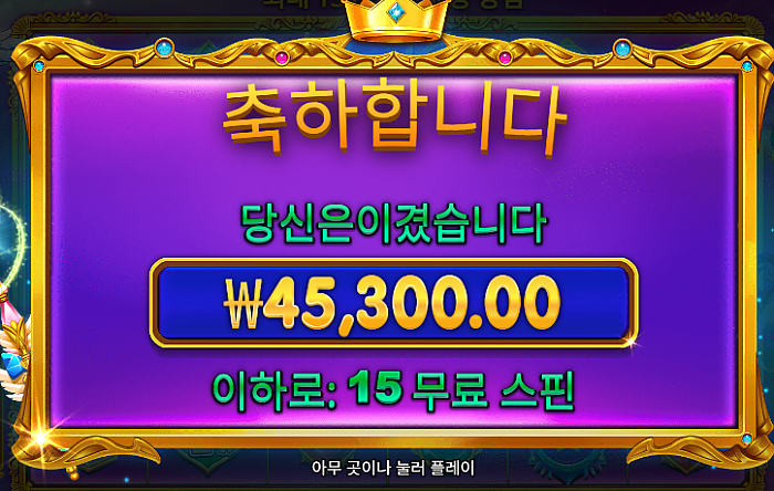 아이 이게 안붙네 ㅠㅠ