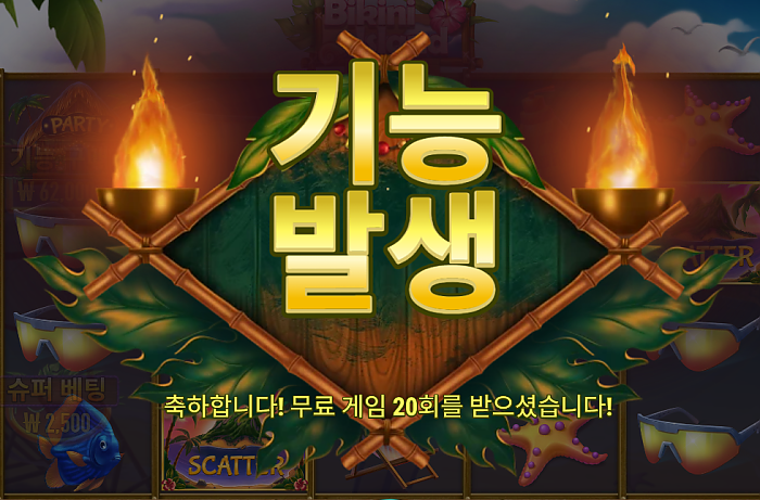 이번턴 개망했네 ㅋㅋㅋㅋㅋㅋㅋㅋㅋ