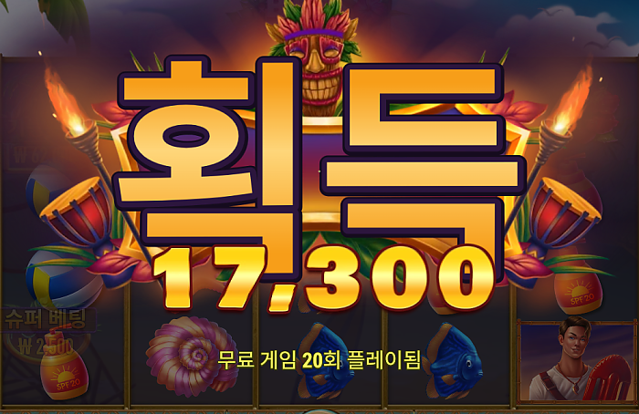 이번턴 개망했네 ㅋㅋㅋㅋㅋㅋㅋㅋㅋ