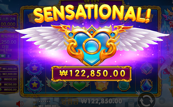 아 이거지 ㅋㅋㅋㅋㅋㅋ