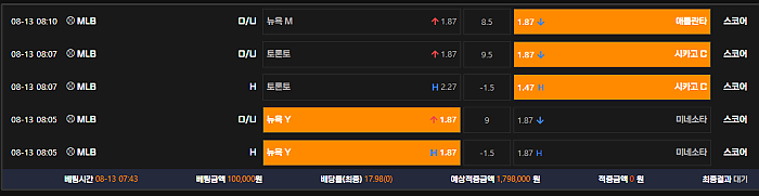 업체 리뷰 이벤트요 !