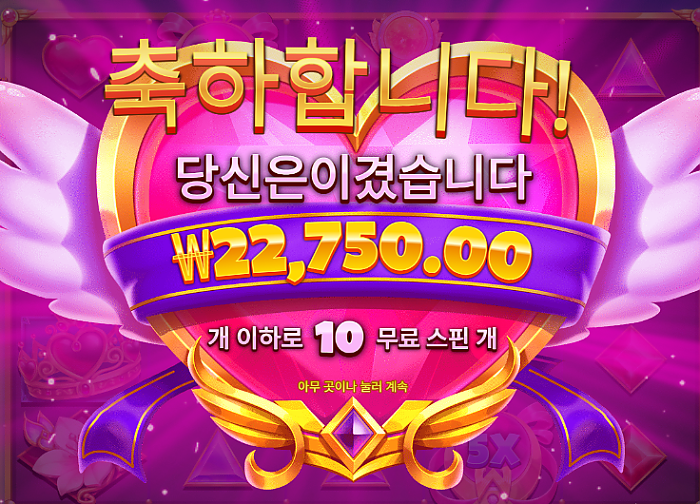 저도 간만에 트와일라잇 ㅋㅋㅋ