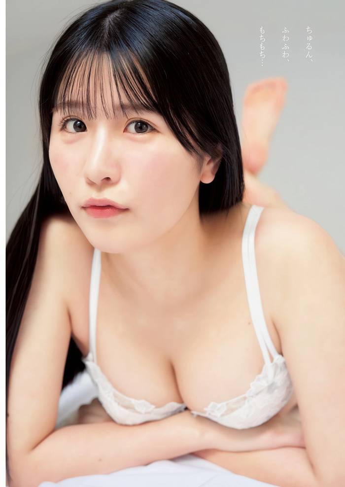 시라이시 코코영 점프 2026년 3호