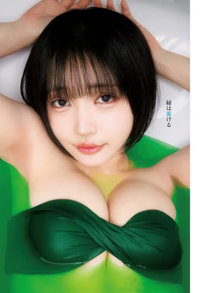 소노타 영 점프 2026 1호