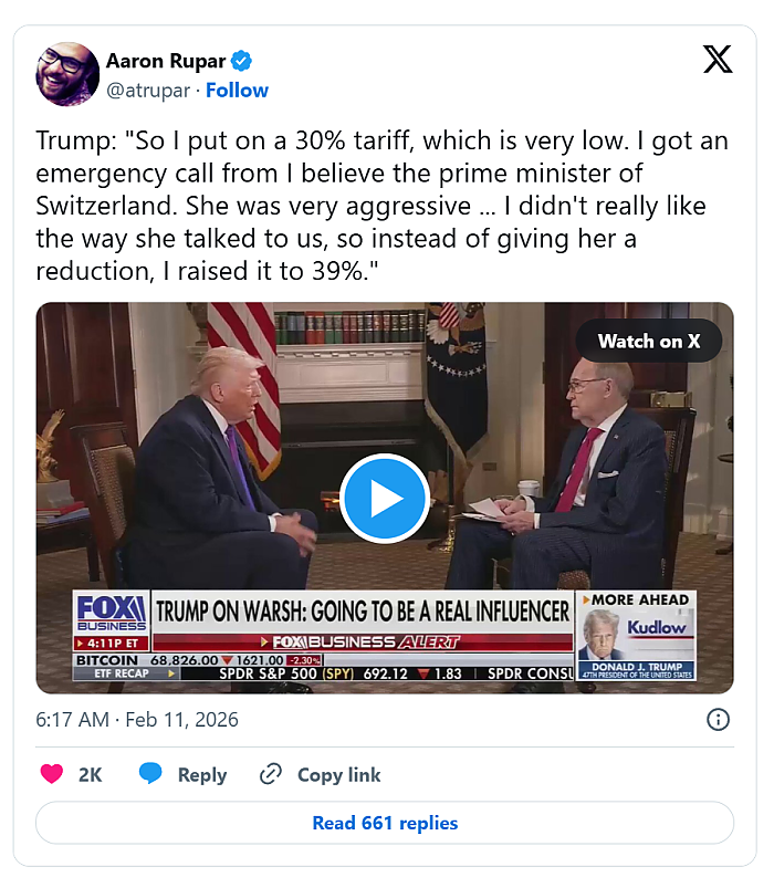 트럼프가 스위스 관세를 39%로 높였던 이유