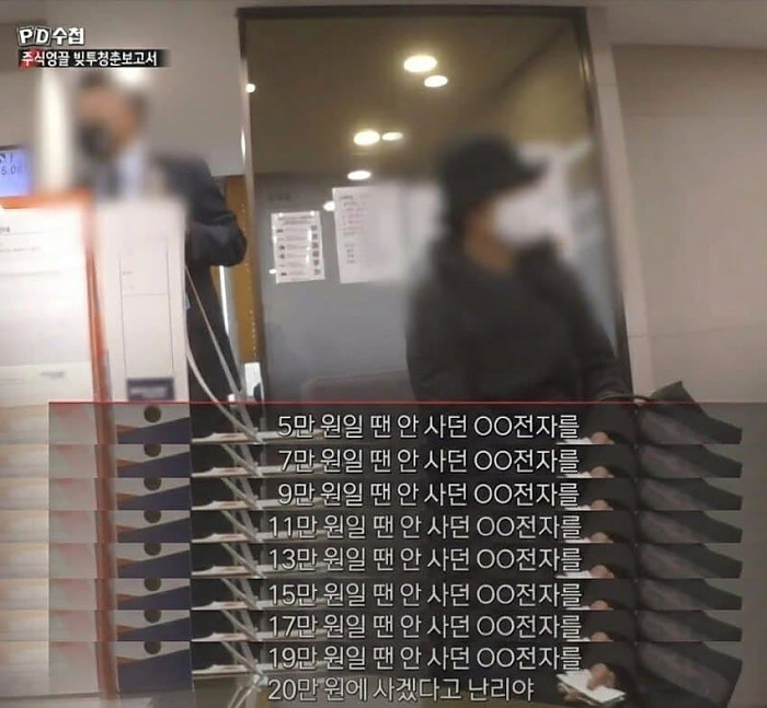 난리야짤 업데이트 근황