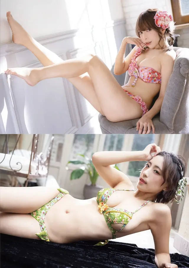 PP 엔터프라이즈 GIRLS Graph.001 WINTER