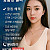 ☑️☑️☑️☑️☑️☑️ 오직 남성만을 위한 고수익 아르바이트 ✅✅✅✅✅✅