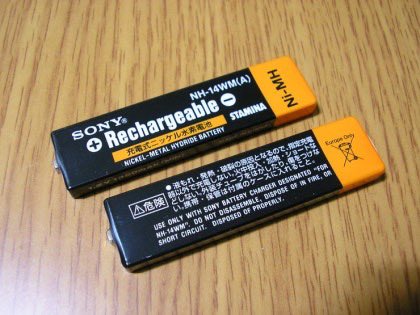 예전 CDP용 충전지