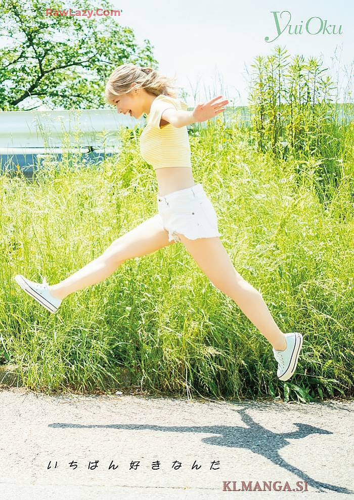 나시코 모모츠키 (영 애니멀 2025 제14호)