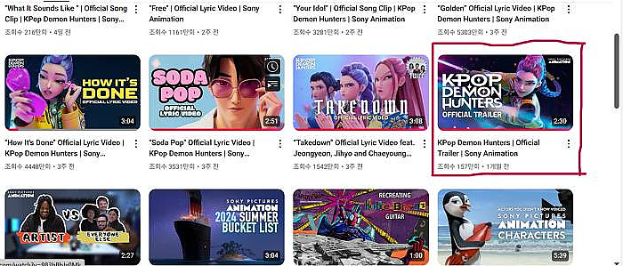 올해 상반기의 가성비 갑 마케팅