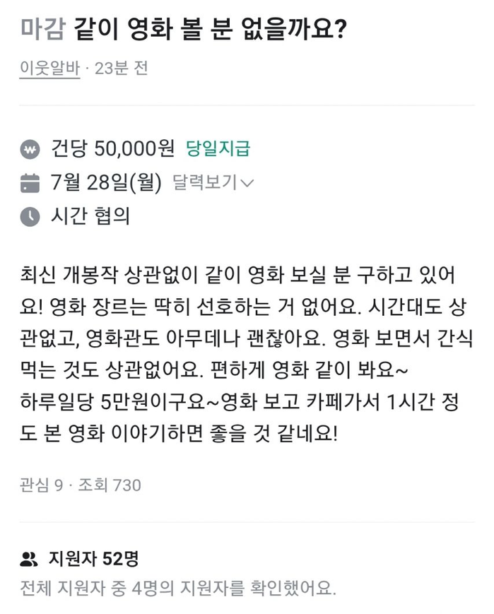 첨부이미지