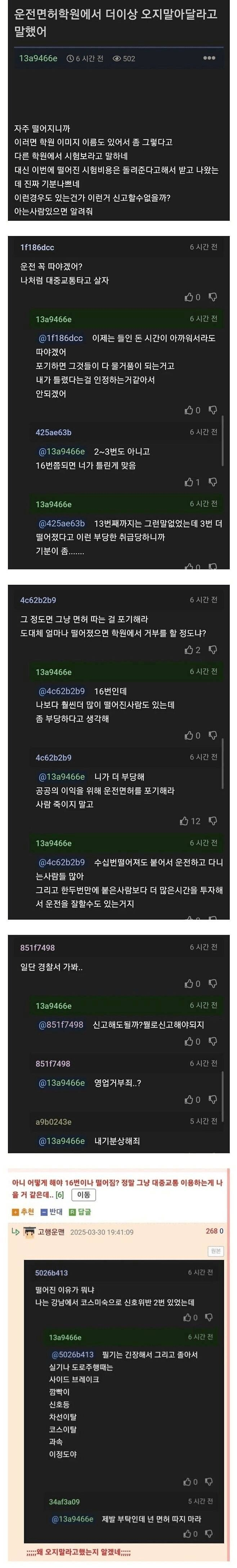 첨부이미지
