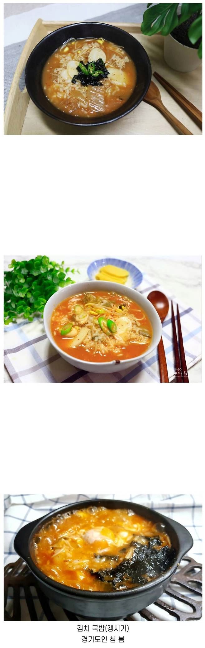 밤만되면 생각나는 음식