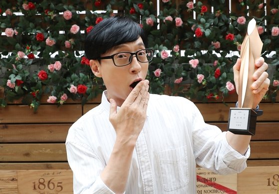 런닝맨에 이광수 없으니 더 열심히하자고 결의 다졌던 유재석