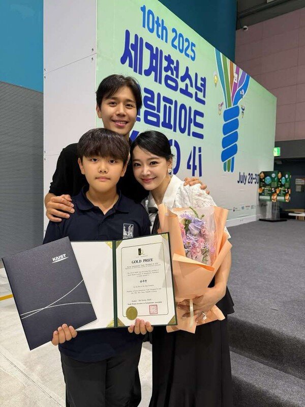 신촌가서먹게 손준호 김소현씨 아들 근황