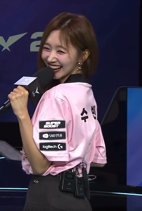 수빈핑 에이밍 제거버전