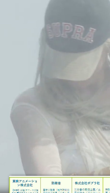 흠뻑 젖은 프로미스나인 이채영 움짤