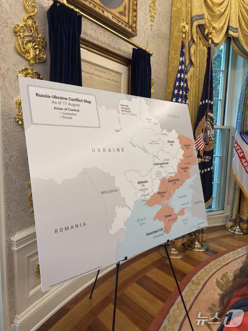 정상회담 직전 백악관 집무실에 설치된 우크라이나 지도