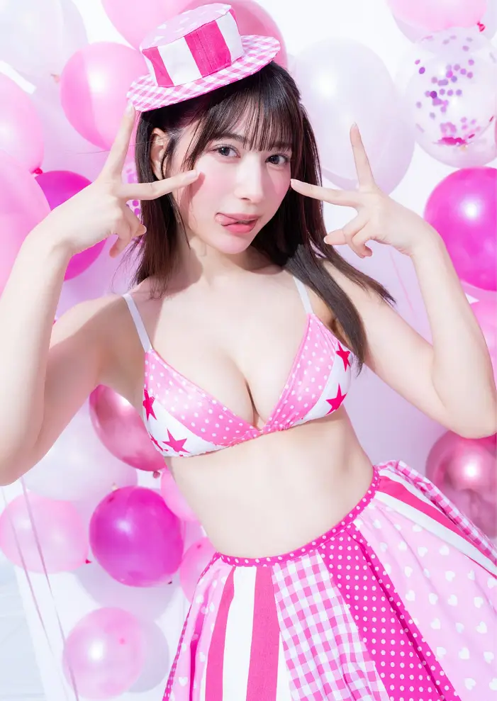 유키히라 리사 (雪平莉左), 디지털 한정판 YJ 포토 북 「PINK」 Set.01