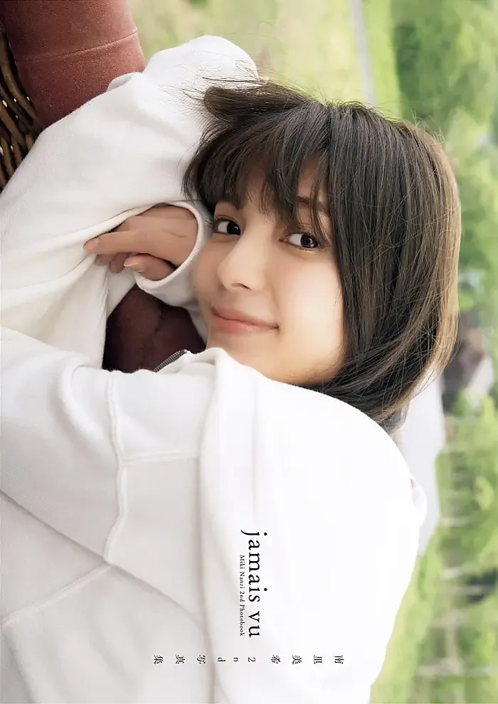 미키 난리 2번째 사진집 『jamais vu』 Set.04