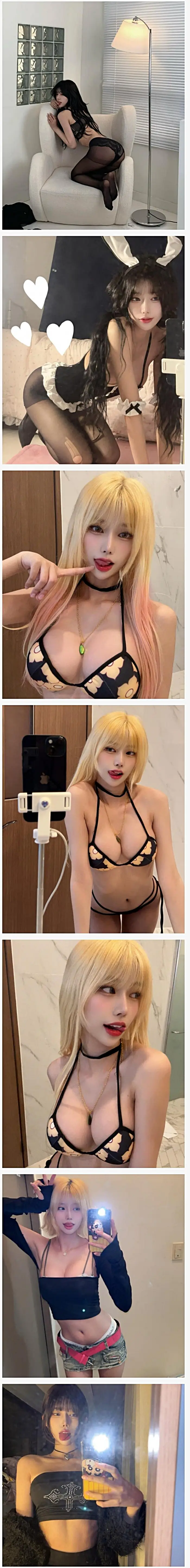 그 귀하다는 가슴 큰 슬랜더 스타일