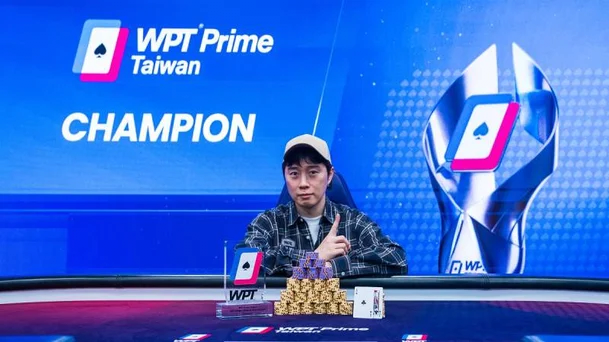 4억 7천만원 포커대회 우승했다는 임요환 근황