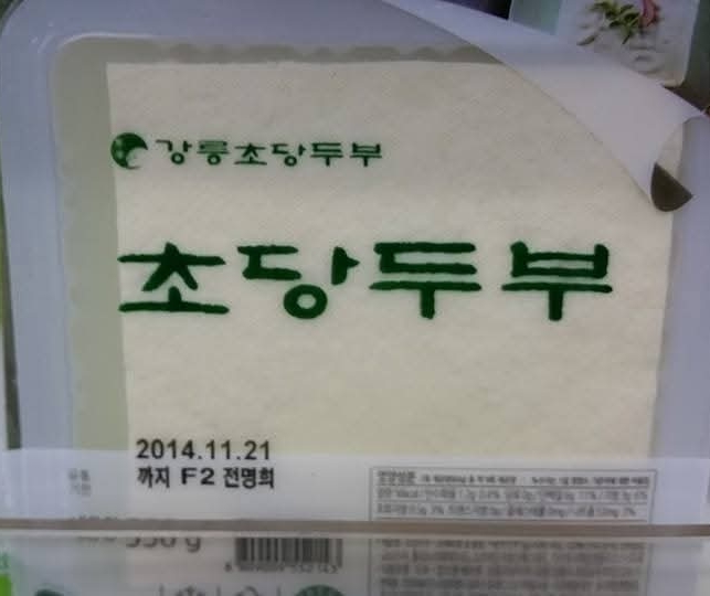 이 프린터 인쇄 속도는 얼마나 돼요?