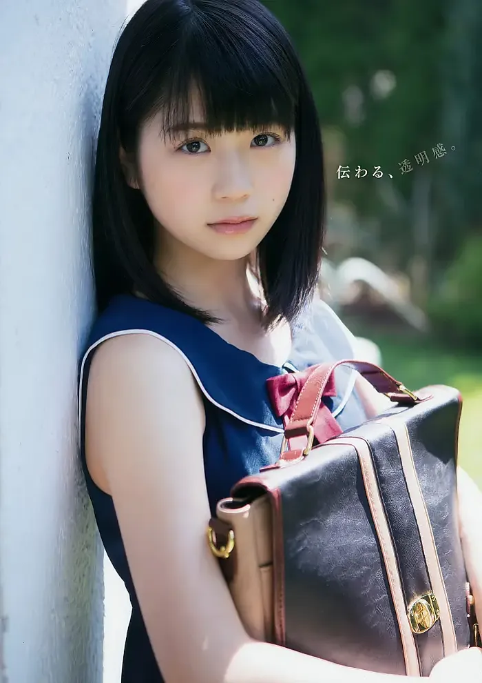 오바타 유나 小畑優奈, 영 애니멀  11호