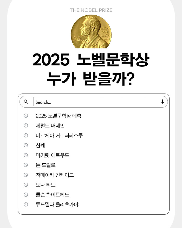 벌써 1년이 다되어가는 것