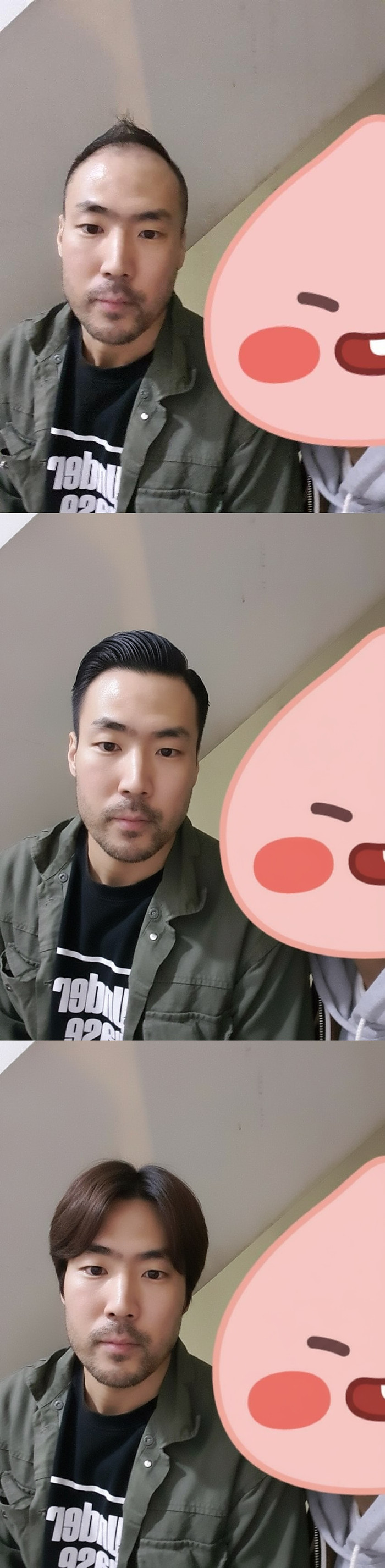 머리카락이 중요한 이유