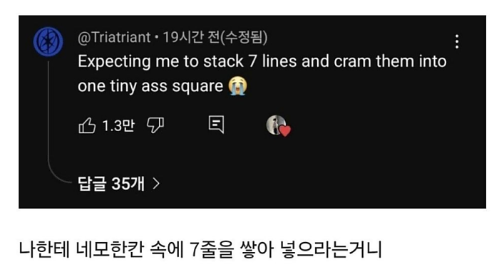 요즘 한글 배우는 외국인들이 가장 싫어하는 글자