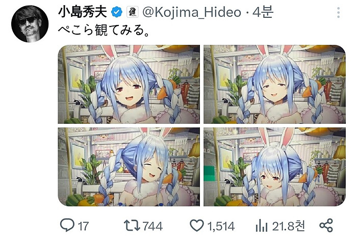 회사는 자아를 실현하는 공간이 아닙니다.