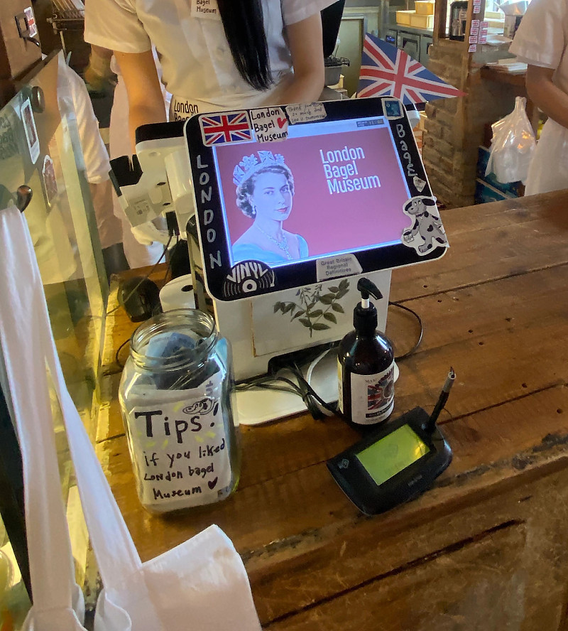 영미식 자본주의의 온상